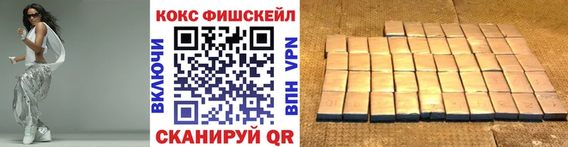 COCAIN Боливия  Нолинск 