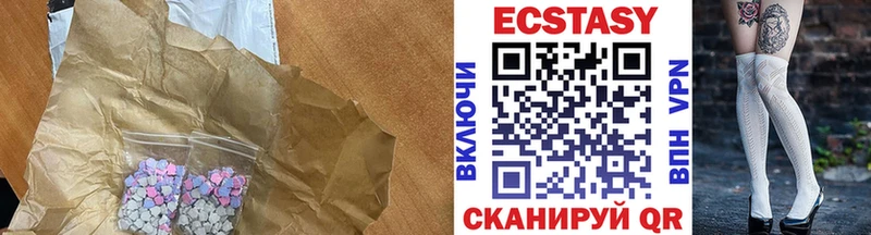 где продают наркотики  Нолинск  ЭКСТАЗИ бентли 