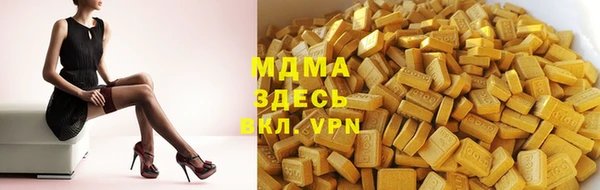 винт Алзамай