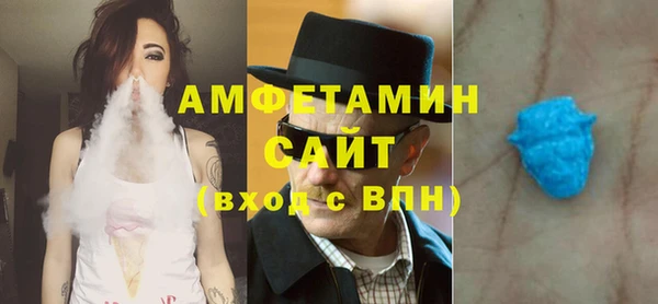 кокаин Алексеевка