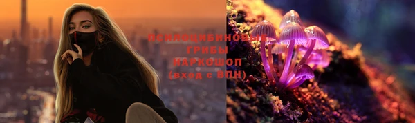 кокаин Алексеевка
