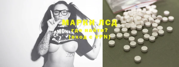 mix Абинск