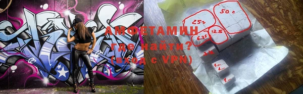 винт Алзамай