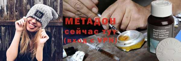 ALPHA PVP Алексин