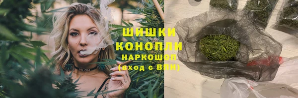 кокаин Алексеевка