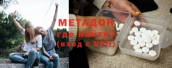 прущий лед Абаза