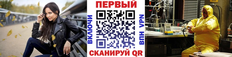 Первитин витя  Нолинск 