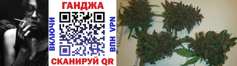 Конопля семена  Нолинск 